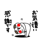 全力いぬ控えめに言って編（個別スタンプ：7）