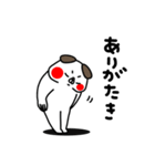 全力いぬ控えめに言って編（個別スタンプ：12）