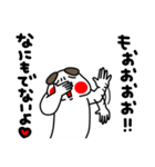 全力いぬ控えめに言って編（個別スタンプ：13）