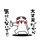 全力いぬ控えめに言って編（個別スタンプ：14）