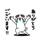 全力いぬ控えめに言って編（個別スタンプ：17）