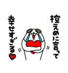 全力いぬ控えめに言って編（個別スタンプ：23）