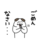 全力いぬ控えめに言って編（個別スタンプ：33）