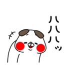 全力いぬ控えめに言って編（個別スタンプ：35）