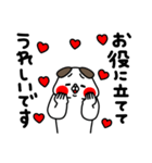 全力いぬ控えめに言って編（個別スタンプ：38）