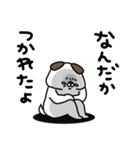 全力いぬ控えめに言って編（個別スタンプ：40）