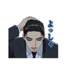 TVアニメ「カラオケ行こ！」（個別スタンプ：2）