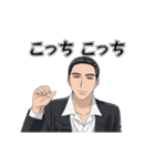 TVアニメ「カラオケ行こ！」（個別スタンプ：6）