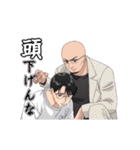 TVアニメ「カラオケ行こ！」（個別スタンプ：7）