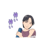 TVアニメ「カラオケ行こ！」（個別スタンプ：8）
