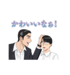 TVアニメ「カラオケ行こ！」（個別スタンプ：10）