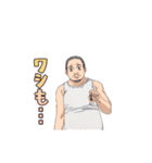 TVアニメ「カラオケ行こ！」（個別スタンプ：11）