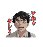 TVアニメ「カラオケ行こ！」（個別スタンプ：13）