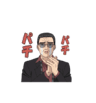 TVアニメ「カラオケ行こ！」（個別スタンプ：18）