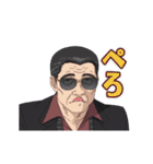 TVアニメ「カラオケ行こ！」（個別スタンプ：20）