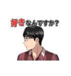 TVアニメ「カラオケ行こ！」（個別スタンプ：23）