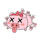 頑張ったけど、疲れた（個別スタンプ：23）