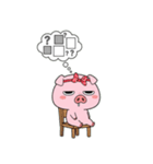 頑張ったけど、疲れた（個別スタンプ：28）