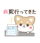 飛び出す！柴犬とシマエナガ 体調不良（個別スタンプ：10）