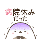 飛び出す！柴犬とシマエナガ 体調不良（個別スタンプ：11）