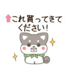 飛び出す！柴犬とシマエナガ 体調不良（個別スタンプ：12）