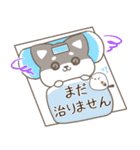 飛び出す！柴犬とシマエナガ 体調不良（個別スタンプ：16）