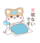 飛び出す！柴犬とシマエナガ 体調不良（個別スタンプ：17）
