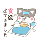 飛び出す！柴犬とシマエナガ 体調不良（個別スタンプ：18）