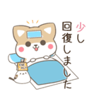 飛び出す！柴犬とシマエナガ 体調不良（個別スタンプ：19）