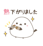 飛び出す！柴犬とシマエナガ 体調不良（個別スタンプ：20）