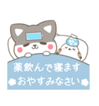 飛び出す！柴犬とシマエナガ 体調不良（個別スタンプ：22）