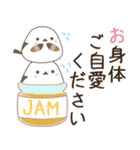 飛び出す！柴犬とシマエナガ 体調不良（個別スタンプ：23）