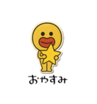 mottoのぷっくりっぷステッカー♡毎日（個別スタンプ：4）