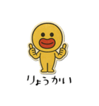 mottoのぷっくりっぷステッカー♡毎日（個別スタンプ：7）