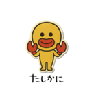 mottoのぷっくりっぷステッカー♡毎日（個別スタンプ：12）