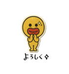 mottoのぷっくりっぷステッカー♡毎日（個別スタンプ：17）