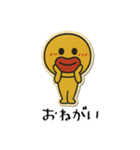 mottoのぷっくりっぷステッカー♡毎日（個別スタンプ：18）