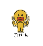 mottoのぷっくりっぷステッカー♡毎日（個別スタンプ：22）