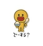 mottoのぷっくりっぷステッカー♡毎日（個別スタンプ：23）