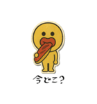 mottoのぷっくりっぷステッカー♡毎日（個別スタンプ：24）