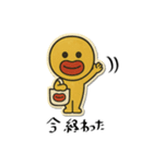 mottoのぷっくりっぷステッカー♡毎日（個別スタンプ：27）