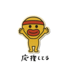 mottoのぷっくりっぷステッカー♡毎日（個別スタンプ：29）