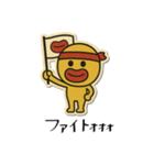 mottoのぷっくりっぷステッカー♡毎日（個別スタンプ：30）