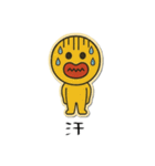 mottoのぷっくりっぷステッカー♡毎日（個別スタンプ：33）