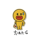 mottoのぷっくりっぷステッカー♡毎日（個別スタンプ：34）