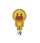 mottoのぷっくりっぷステッカー♡毎日（個別スタンプ：37）