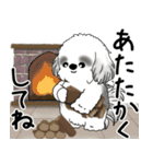 背景が動くB＆Wのシーズー犬 2025 「冬」（個別スタンプ：2）