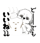 背景が動くB＆Wのシーズー犬 2025 「冬」（個別スタンプ：4）