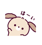 動く♪こいぬ｜ころころりとるふれんず（個別スタンプ：1）