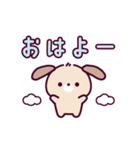 動く♪こいぬ｜ころころりとるふれんず（個別スタンプ：2）